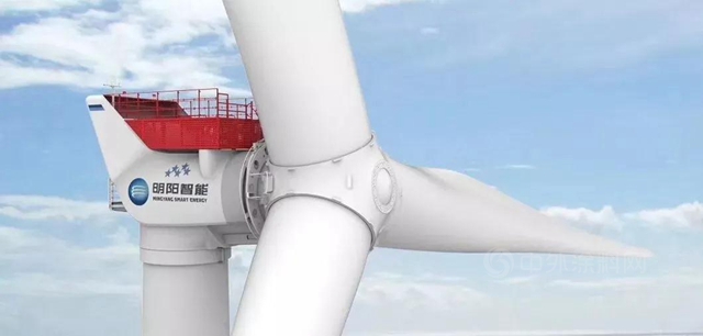 風電大好 明陽智能2020利潤翻倍