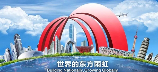 科技創新哪家強?北新建材|東(dong) 方雨虹|三棵樹榮登2020中國企業(ye) 專(zhuan) 利實力500強榜單！