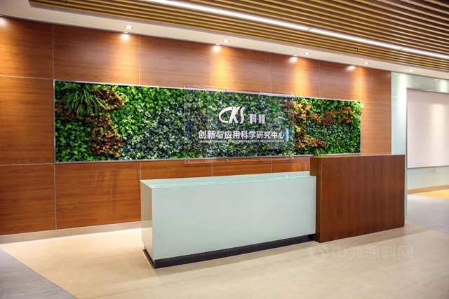 科技成果又獲認證，“技術科順”領航發展