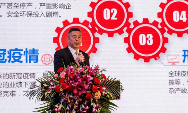 “蓄能 謀勢 創未來”——四方威凱集團2021年迎新晚會(hui) 隆重舉(ju) 行