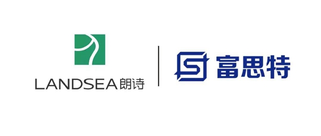 富思特中標朗詩地產(chan) 外牆塗料集中采購
