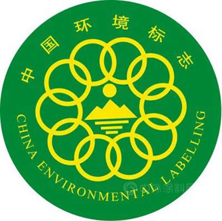 十環認證｜三棵樹小森科創板通過中國環境標誌認證