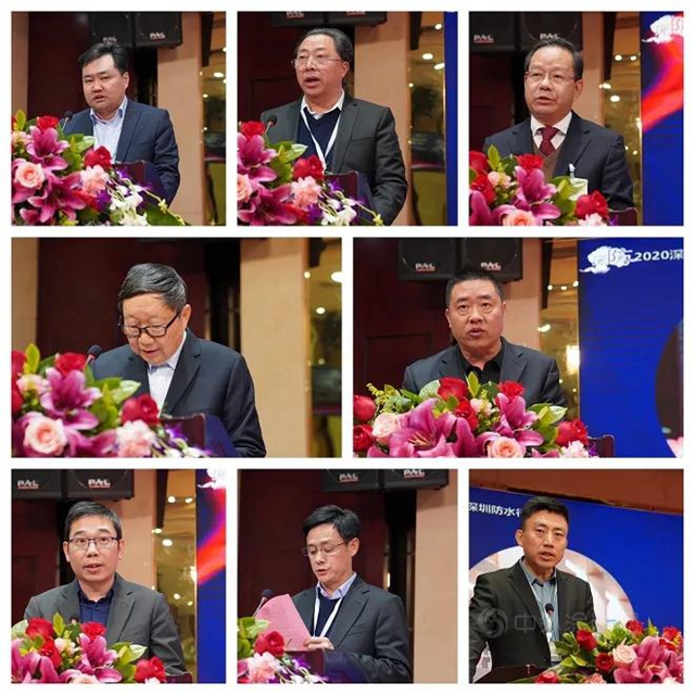 2021開門紅！卓寶榮獲深圳防水行業(ye) 先進集體(ti) 稱號