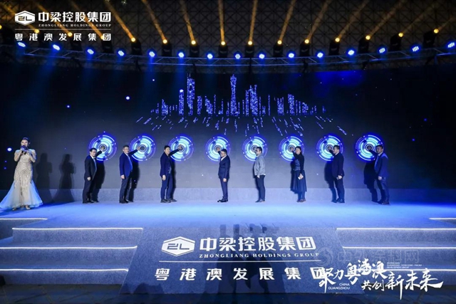 攜手中梁 凱倫(lun) 榮獲中梁粵港澳發展集團“優(you) 秀戰采合作夥(huo) 伴”稱號