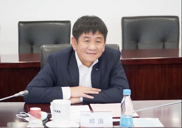 北新建材與(yu) 中鐵建設物資簽署戰略合作協議