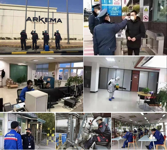 阿科瑪再度斬獲重量級企業(ye) 社會(hui) 責任大獎！