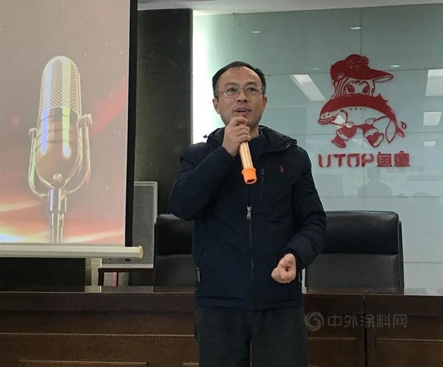魚童舉(ju) 行2020年終總結會(hui) 暨表彰典禮