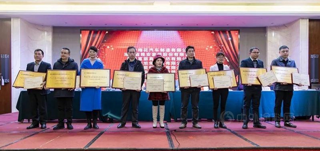 湖南省抽：嶽陽東(dong) 方雨虹連續8年合格，同遠連續5年合格！