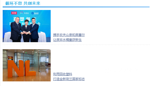 U1S1，這才是傳(chuan) 說中的“寶藏企業(ye) ”