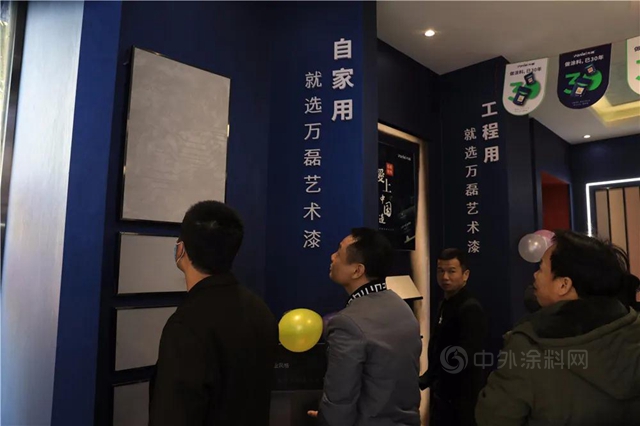 趕在2021年之前！萬(wan) 磊廣西貴港首家自營店隆重開業(ye) 
