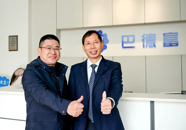 大隱二十年 初心不改 ——獨家專(zhuan) 訪巴德富集團總裁梁千盛