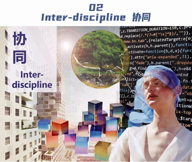 三棵樹首發2021建築外立麵色彩趨勢報告
