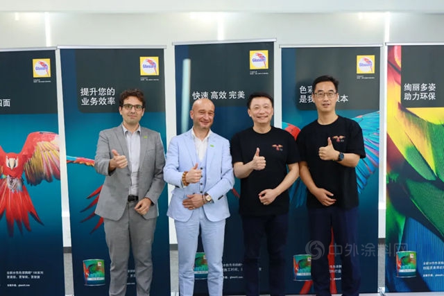 對話巴斯夫：不止是塗料 我們(men) 為(wei) 客戶提供整體(ti) 解決(jue) 方案