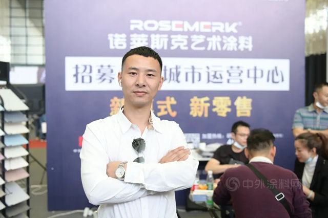90後被“盯上”了 你想要的極簡輕奢風在這裏 ——專(zhuan) 訪諾萊斯克藝術塗料總經理胡亮