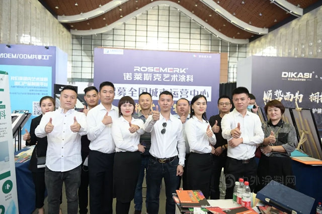 90後被“盯上”了 你想要的極簡輕奢風在這裏 ——專(zhuan) 訪諾萊斯克藝術塗料總經理胡亮