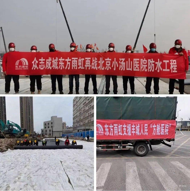 複盤2020中國塗料業(ye) ：新冠疫情衝(chong) 擊下的冰火兩(liang) 重天