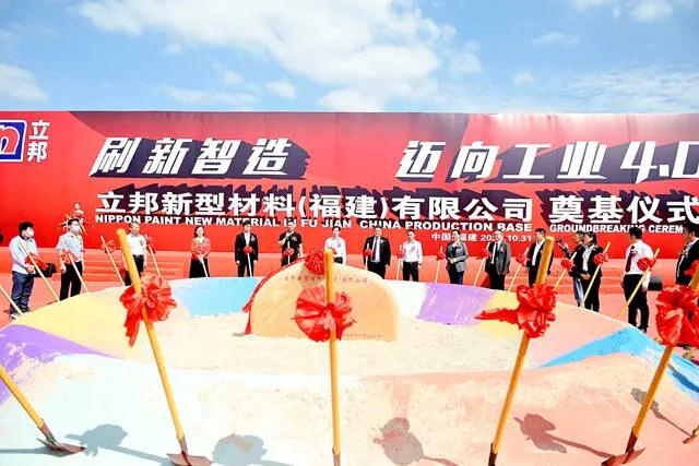 複盤2020中國塗料業(ye) ：新冠疫情衝(chong) 擊下的冰火兩(liang) 重天