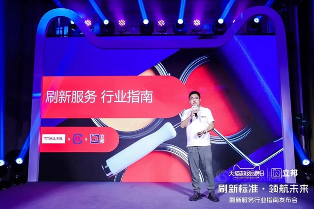 複盤2020中國塗料業(ye) ：新冠疫情衝(chong) 擊下的冰火兩(liang) 重天