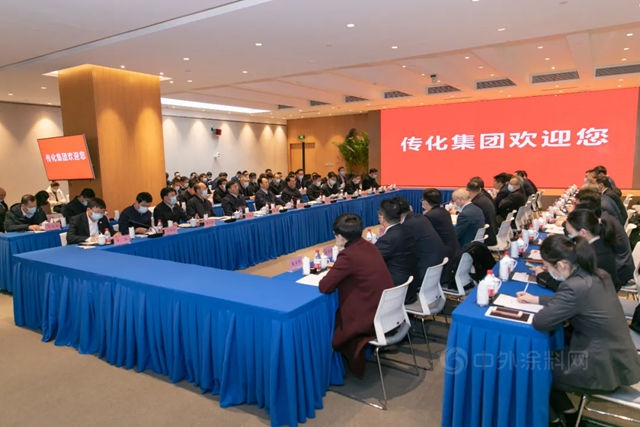 吉林省委書(shu) 記景俊海、代省長韓俊一行考察傳(chuan) 化集團