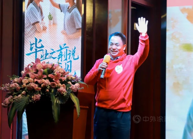 集泰股份聯合出品公益電影《畢業(ye) 之前說再見》騰訊視頻獨播