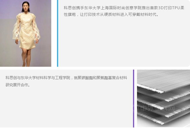 你好，施馬可教授