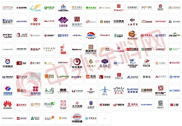 簽約41家！新簽24家！亞(ya) 士2020百強地產(chan) 戰略合作版圖強勢擴容