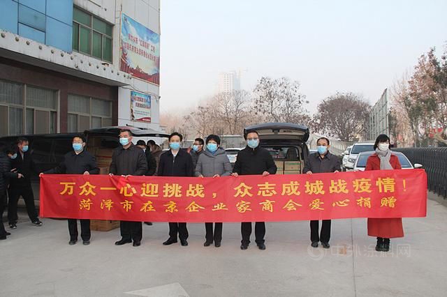 富思特榮獲“抗擊新冠肺炎先進企業(ye) ”稱號