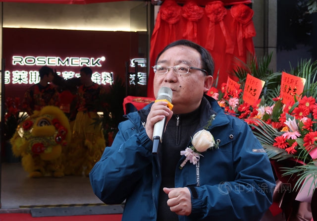 開啟新征程！諾萊斯克總部喬(qiao) 遷暨藝術塗料美學館開業(ye) 慶典隆重舉(ju) 行