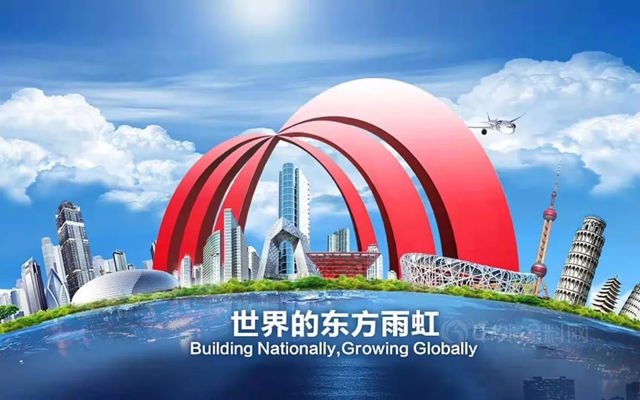 投資者“獨寵”東(dong) 方雨虹背後：你以為(wei) 小眾(zhong) 的行業(ye) ，往往很賺錢！