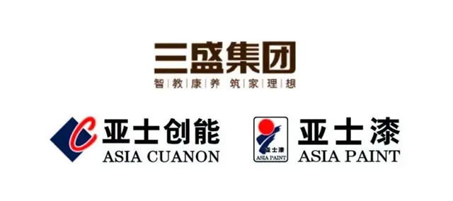 再度攜手！亞(ya) 士集團與(yu) 三盛集團續簽戰略合作協議