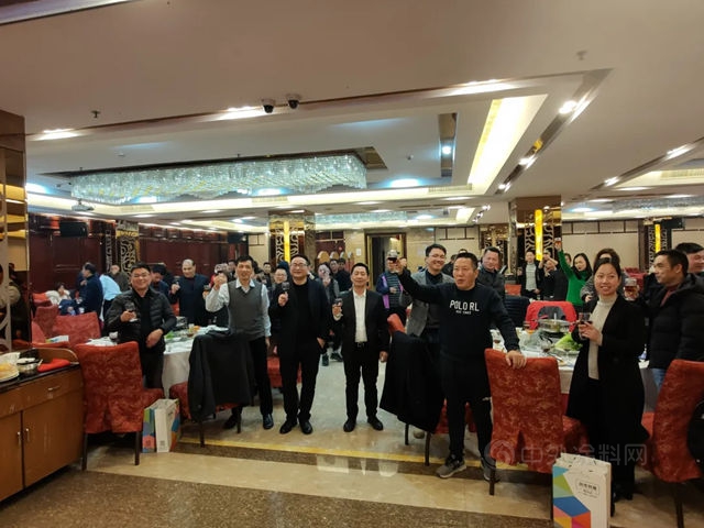 2020年度廣東(dong) 潤成創展木業(ye) 供應商感恩茶話會(hui) 