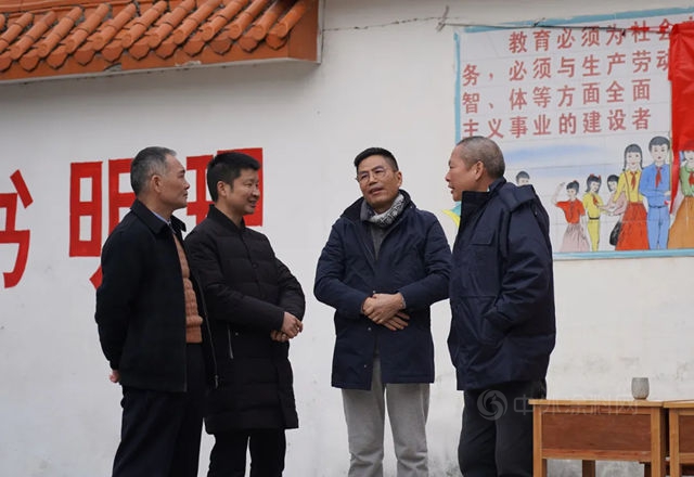 “政和有愛，情暖陽山”愛心助學活動側(ce) 記