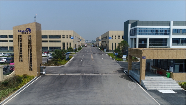 技術創新 標杆工廠——凱倫(lun) 產(chan) 業(ye) 基地“多點開花”獲榮譽資質