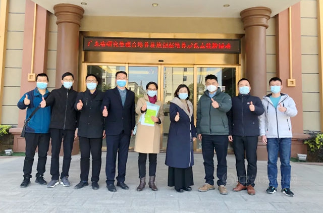 廣東(dong) 施彩被授予廣東(dong) 省研究生聯合培訓基地創新培訓示範點
