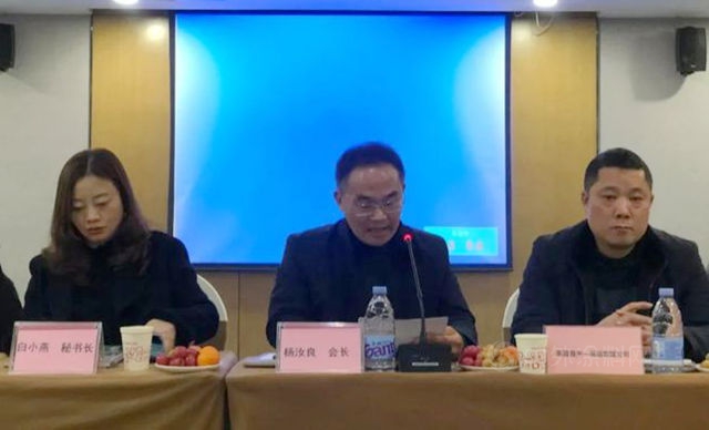 成都塗料行業(ye) 協會(hui) 成功召開第一屆第三次理事會(hui) 
