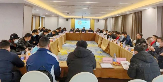 成都塗料行業(ye) 協會(hui) 成功召開第一屆第三次理事會(hui) 
