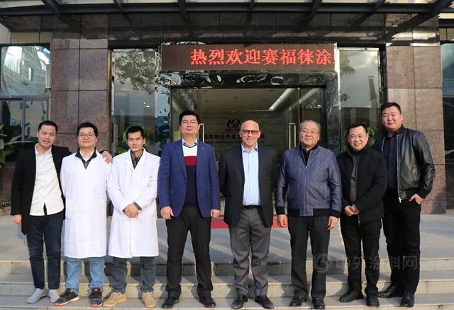 世界頂級塗裝設備賽福徠與(yu) 合眾(zhong) 化工的家具塗裝之道