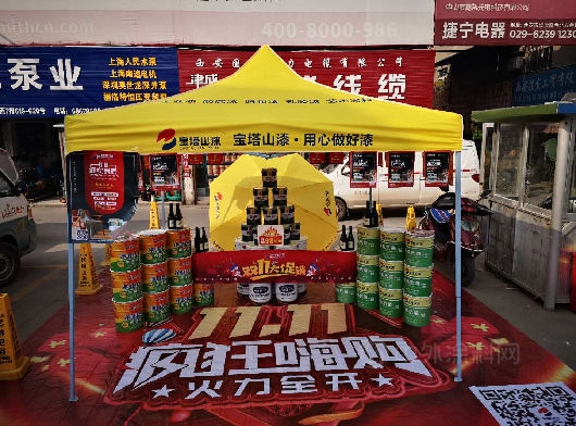 建塗逆勢增長70%！寶塔山科技有“兩(liang) 把刷子”