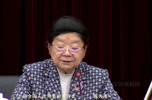三棵樹、萬(wan) 華、西北永新、邦弗特等榮獲全國石化先進集體(ti) 