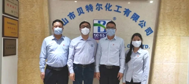 回顧2020，展望2021——櫛風沐雨,砥礪前行