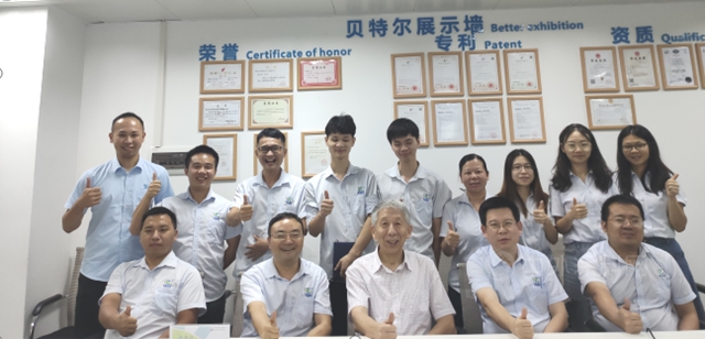 回顧2020，展望2021——櫛風沐雨,砥礪前行