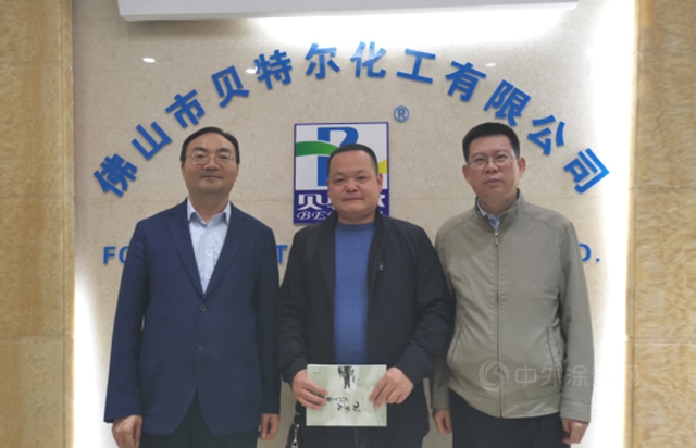 回顧2020，展望2021——櫛風沐雨,砥礪前行