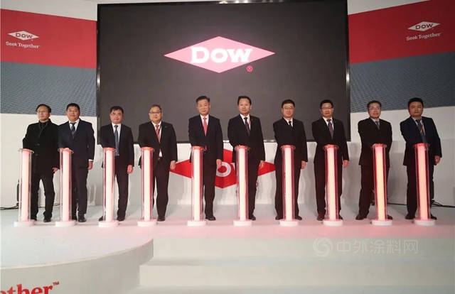 陶氏公司張家港有機矽樹脂工廠落成儀(yi) 式順利舉(ju) 行！