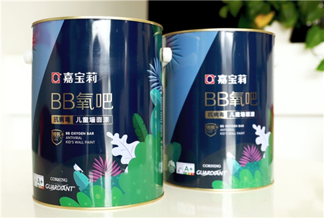 無畏病毒，家居健康守衛者—嘉寶莉BB氧吧抗病毒兒(er) 童牆麵漆