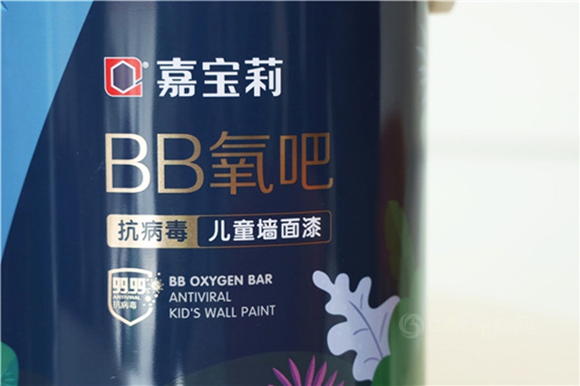 無畏病毒，家居健康守衛者—嘉寶莉BB氧吧抗病毒兒(er) 童牆麵漆