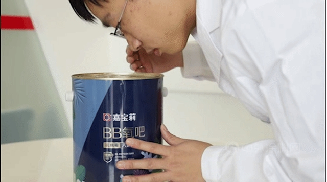 無畏病毒，家居健康守衛者—嘉寶莉BB氧吧抗病毒兒(er) 童牆麵漆
