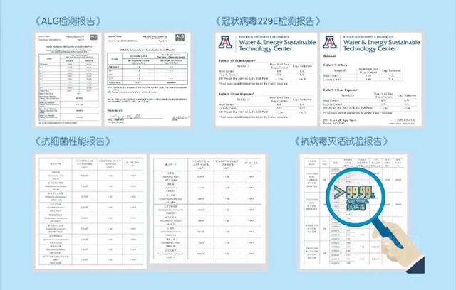 無畏病毒，家居健康守衛者—嘉寶莉BB氧吧抗病毒兒(er) 童牆麵漆
