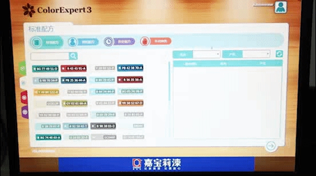 無畏病毒，家居健康守衛者—嘉寶莉BB氧吧抗病毒兒(er) 童牆麵漆