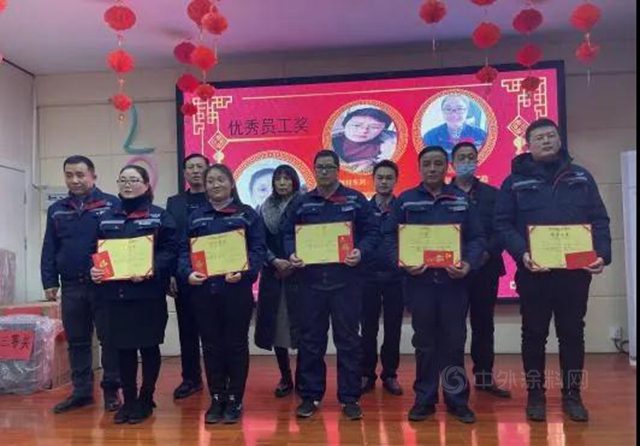 阿爾法新材料生產(chan) 基地年會(hui) ｜攜手共進，喜迎牛年