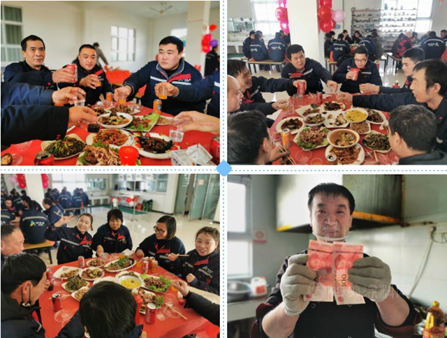 阿爾法新材料生產(chan) 基地年會(hui) ｜攜手共進，喜迎牛年